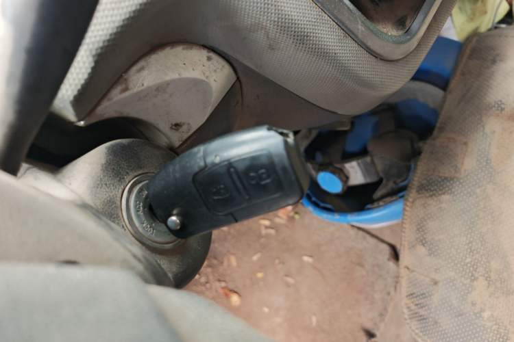 Used Foton Scenic G7 2016 2.0L Commercial Version Long Wheelbase High Roof – 4Q20M Vehicle Key