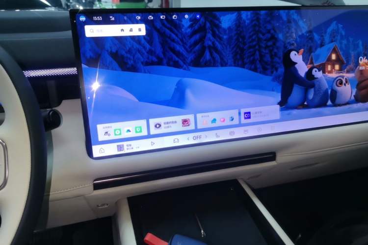 Used Lynk & Co 900 2025 2.0T Ultra Audio And AC Panel