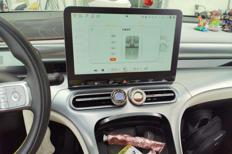 Used smart #1 2023 Pro Edition