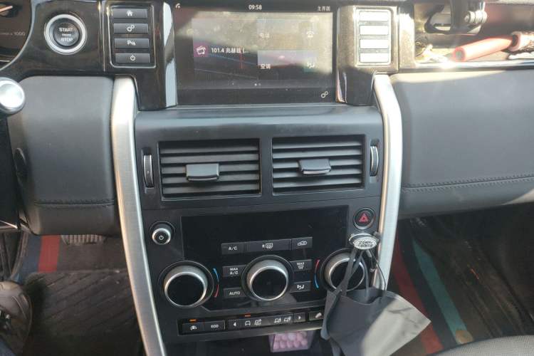 Used Land Rover Discovery Sport 2016 2.0T SE