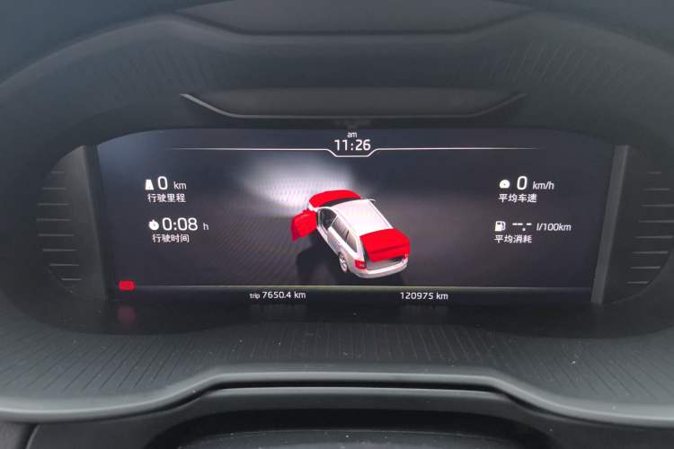 Used Skoda Octavia 2018 Station Wagon TSI230 DSG Luxury Edition