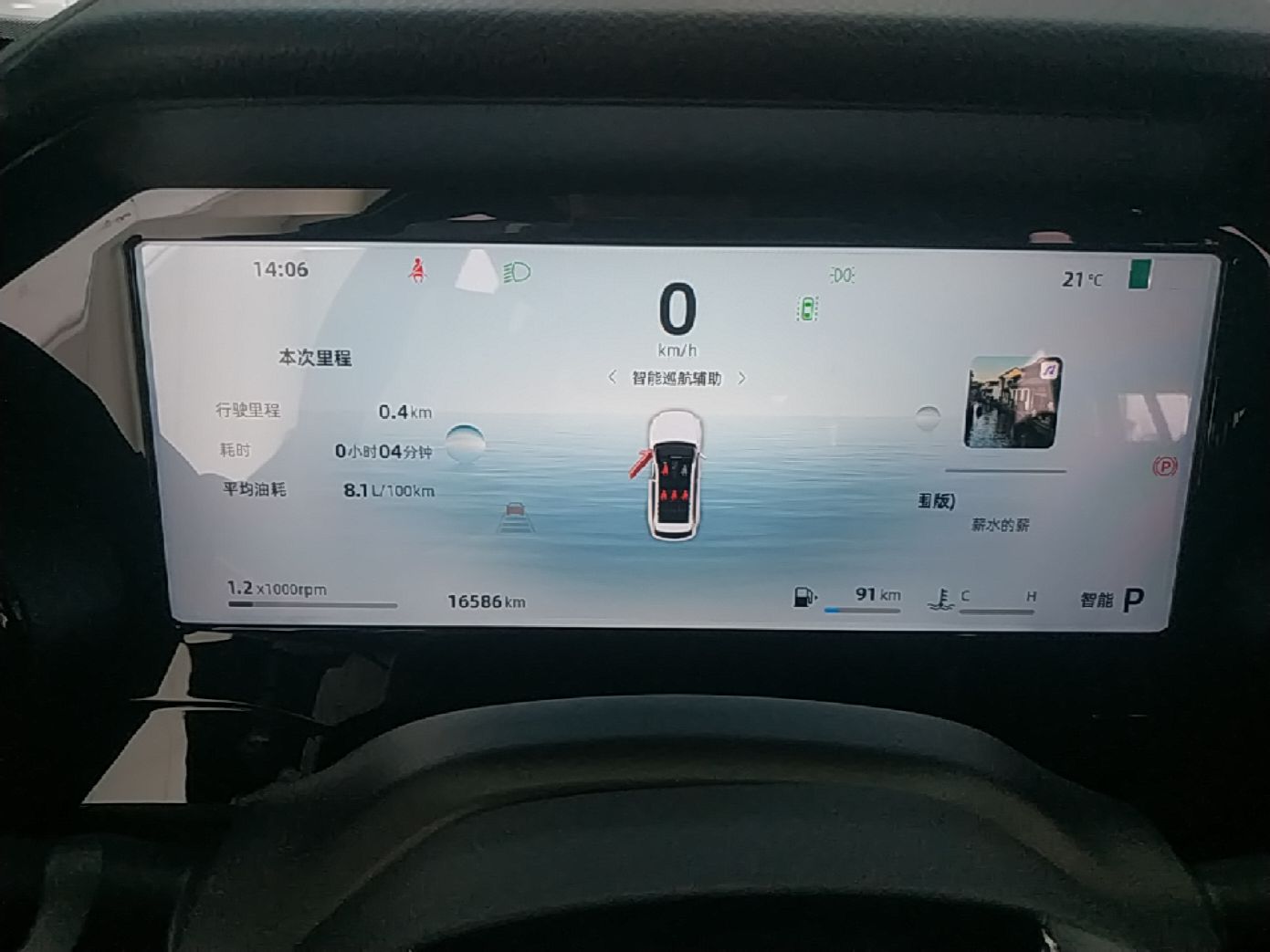 Geely Auto Monjaro L 2024 2.0TD DCT EVO Two-Wheel Drive Long-Range Version — снимка 14