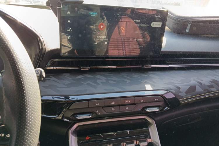 Used Baojun RS-3 2020 1.5L Manual Smart Elite Edition
