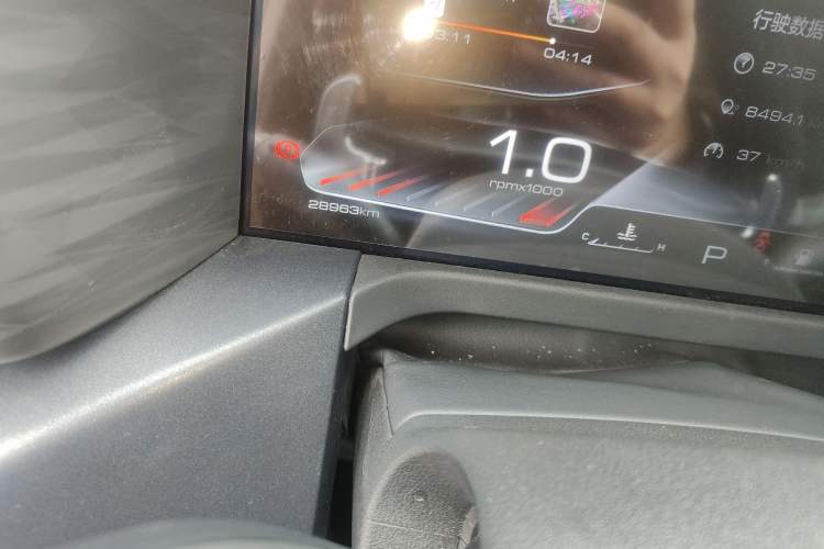 Used Tank 300 2023 Off-Road Edition 2.0T Conqueror