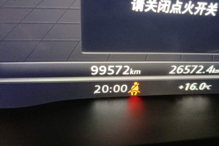 Used Audi Q5L 2020 Updated 40 TFSI Prestige Fashion Edition