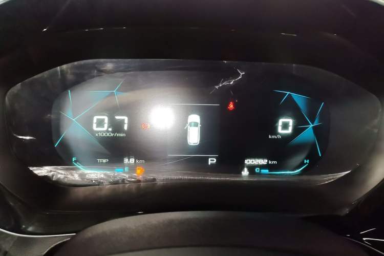 Used Baojun RC-5 2020 RC-5W 1.5T CVT Smart Luxury Edition
