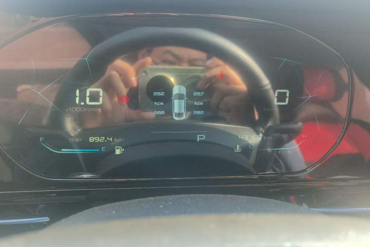 Used Baojun RC-6 2019 1.5T CVT Elite Version with 24-Hour Online Service