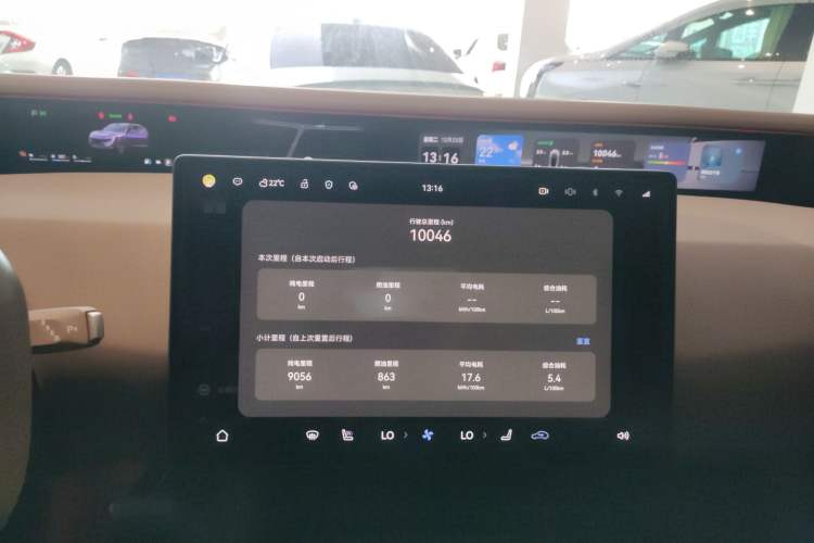 Used Avatr 07 2024 Max Extended-Range Edition