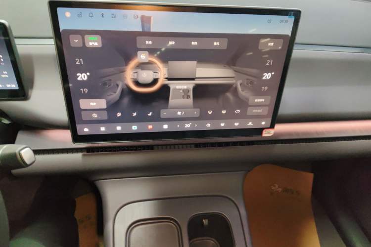 Used Leapmotor C16 2024 Pure Electric 520 Deluxe Edition Audio And AC Panel