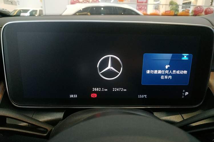 Used Mercedes-Benz GLC 2025 GLC 300 L 4MATIC Dynamic Model 5 Seats
