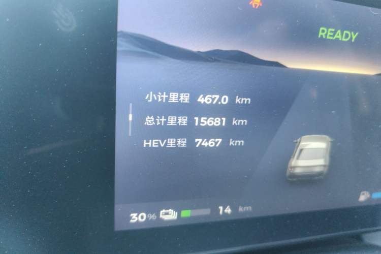 Used Wuling Xingguang 2023 70 Standard Edition