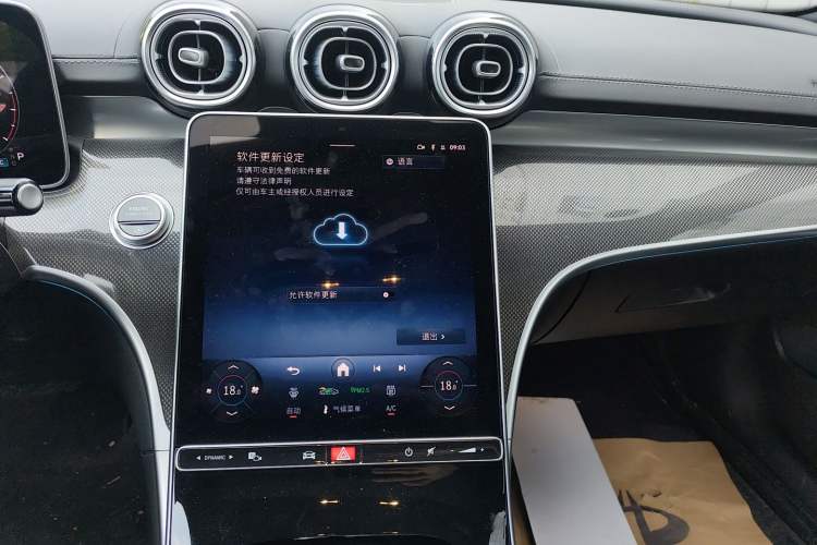 Used Mercedes-Benz C-Class 2025 C 260 L Sport Edition