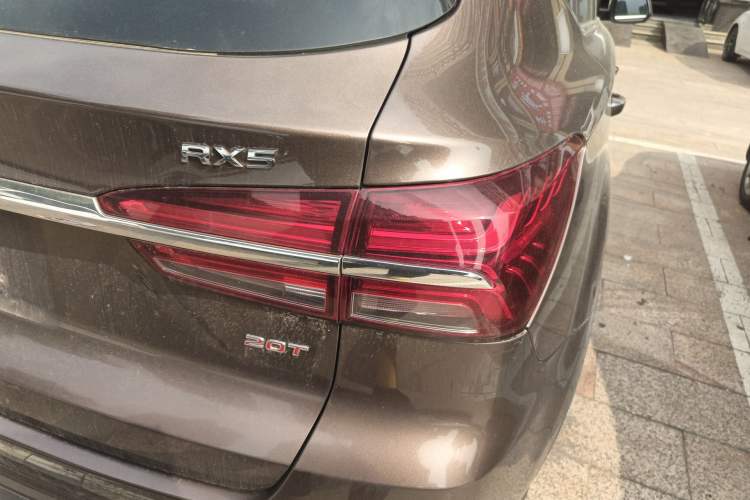 Used Roewe RX5 2016 20T Two-Wheel Drive Automatic Flagship Edition
