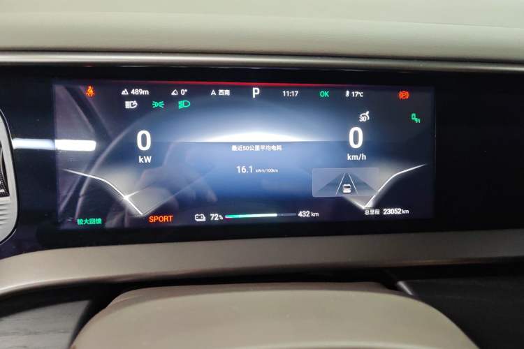 Used Denza D9 2022 EV 600 Four-Wheel Drive Flagship Model
