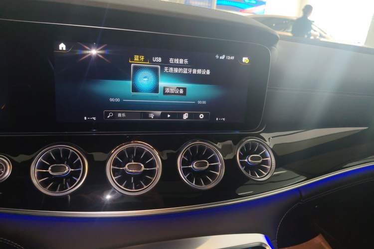 Used Mercedes-Benz AMG GT 2022 AMG GT 50 4MATIC+ Four-Door Coupe Audio And AC Panel