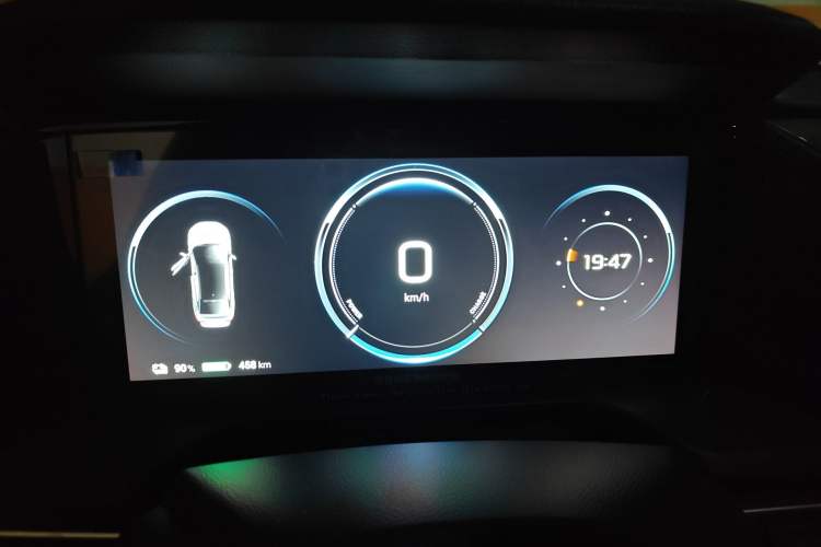 Used AION S Plus 2023 70 Enjoy Edition Lithium Iron Phosphate