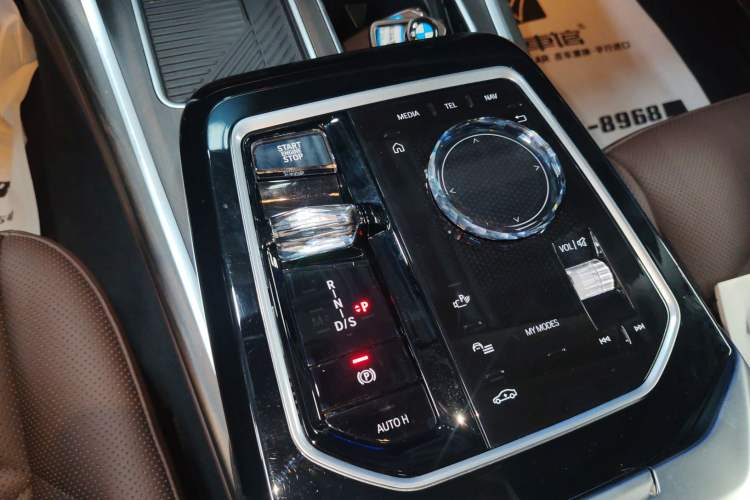 Used BMW 7 Series 2023 735Li M Sport Package