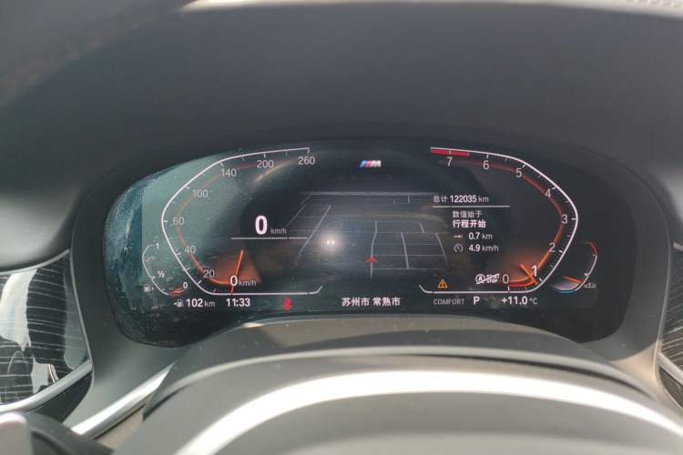 Used BMW 7 Series 2021 730Li M Sport Package
