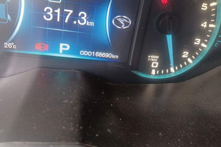 Used Soueast DX7 2015 1.5T Automatic Prestige Model