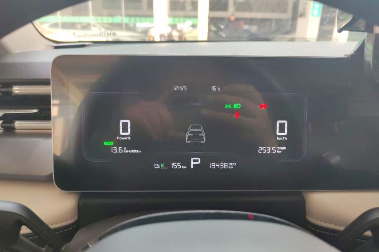 Used Geometry E Firefly 2024 401km Starlight