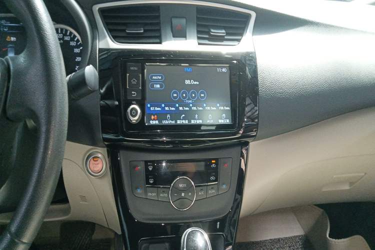 Used Nissan Sylphy 2016 1.8XV CVT Prestige Edition