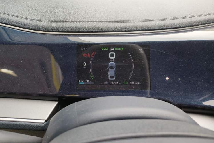 Used BYD Qin PLUS 2021 EV 400KM Leading Comfort Edition