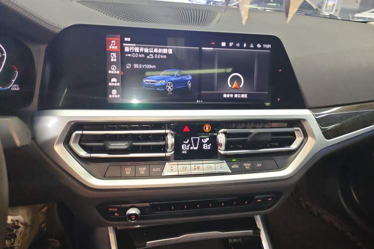 Used BMW 3 Series 2020 325Li M Sport Package
