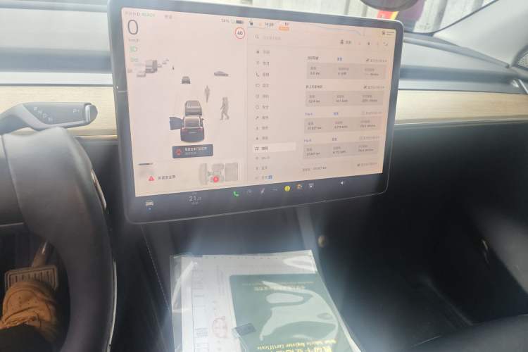 Used Tesla Model Y 2022 Revised Version Rear-Wheel Drive Audio And AC Panel