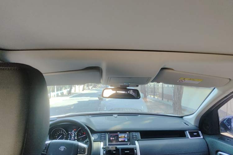 Used Land Rover Discovery Sport 2017 2.0T SE
