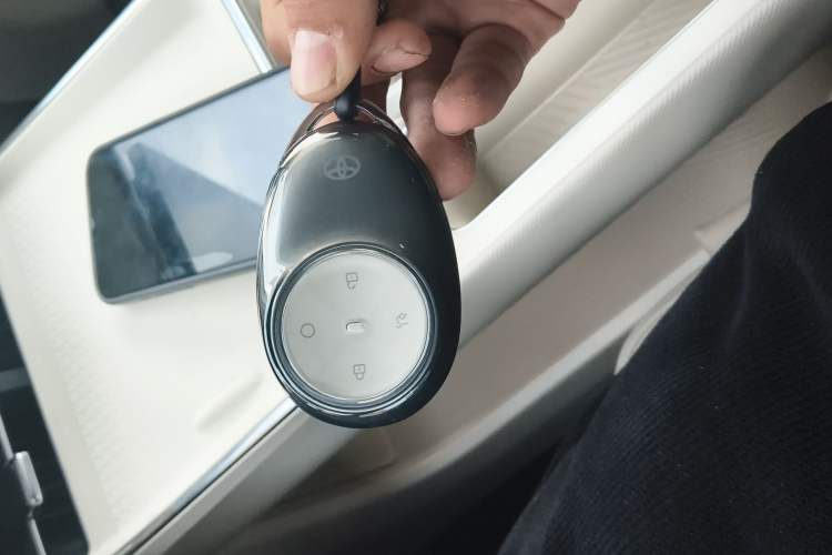 Used Toyota BZ 3X 2025 520 Pro LiDAR Edition Vehicle Key