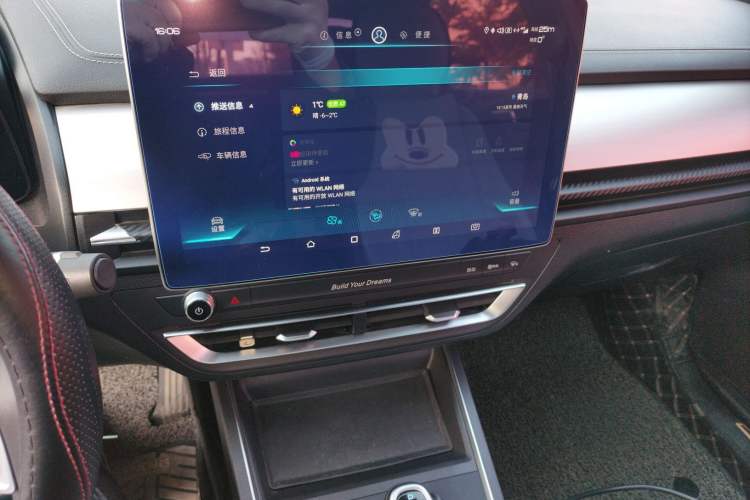 Used BYD Qin Pro 2019 Super Edition 1.5TI Automatic Smart Connect Enjoyment Model China VI Standard