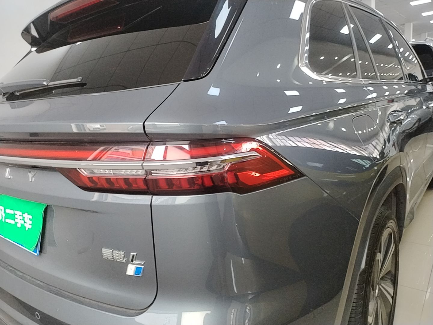 Geely Auto Monjaro L 2022 1.5T Thunder Hi·F Plug-in Hybrid Super Rui — снимка 9