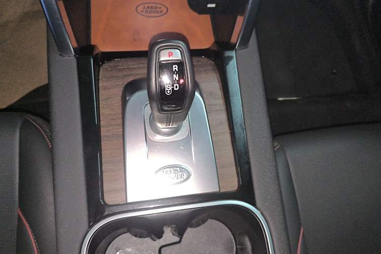 Used Land Rover Discovery Sport 2020 249 PS R-Dynamic Performance Edition Gear Lever