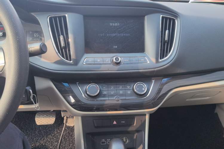 Used Roewe 360 2015 1.5L Automatic Luxury Edition