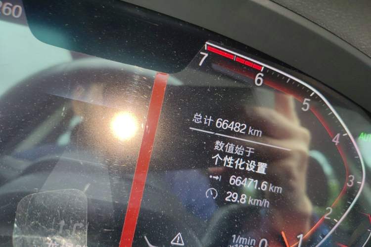 Used BMW X3 2020 xDrive25i M Sport Package