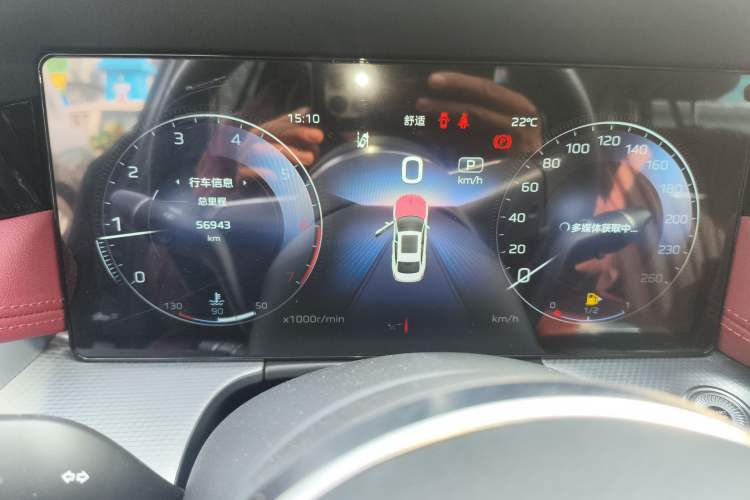 Used Hongqi H5 2024 2.0T Automatic Smart Connect Flagship Edition Instrument Cluster