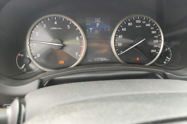 Used Lexus NX 2016 200 All-Wheel Drive FENGSHANG Version
