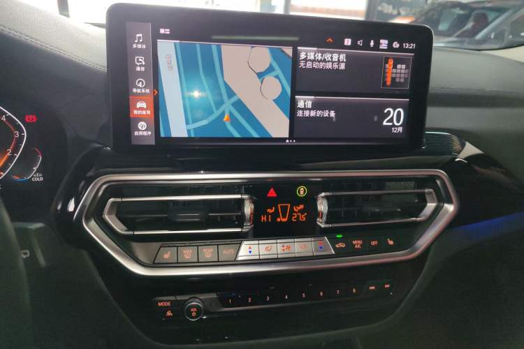 Used BMW X3 2022 Restyled xDrive25i M Sport Package