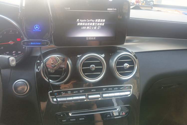 Used Mercedes-Benz GLC 2019 Facelift GLC 260 L 4MATIC Luxury Model Audio And AC Panel