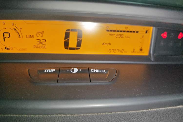 Used Citroen C-Quatre 2016 Classic Sedan 1.6L Automatic Prestige Model Odometer Close Up