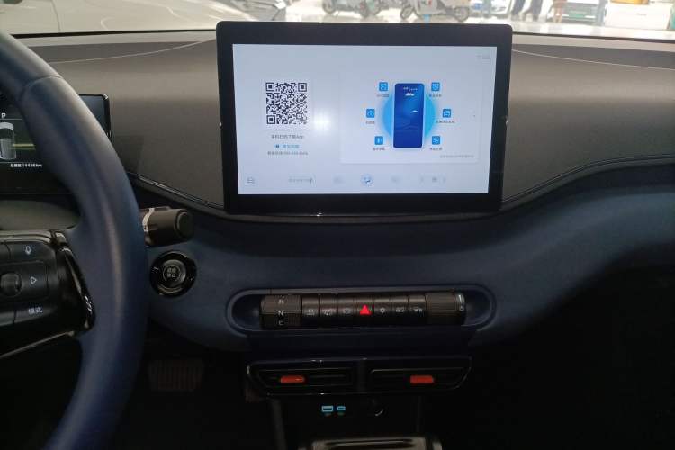 Used BYD Seagull 2024 Honor Edition 305km Freedom Version Audio And AC Panel