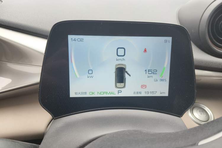 Used BYD Dolphin 2023 420 km Fashion Edition