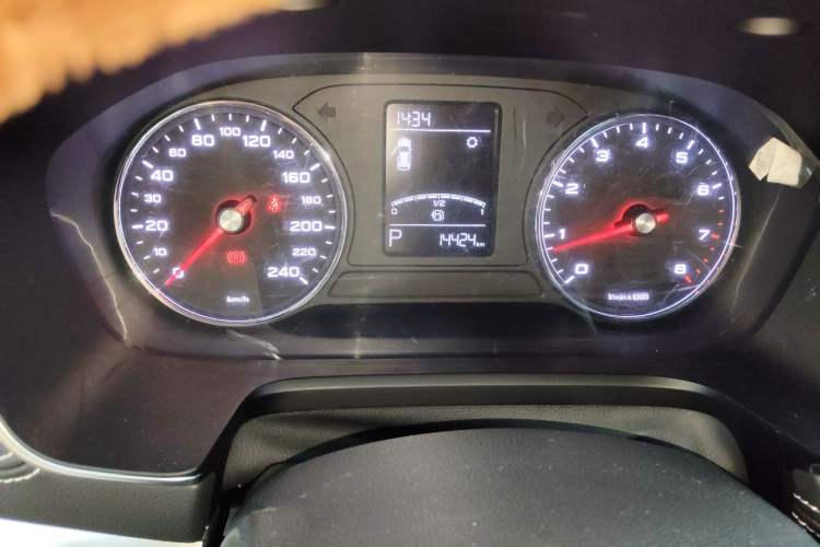 Used Roewe RX5 2020 20T Automatic 4G Connect Superior Flagship Edition Instrument Cluster
