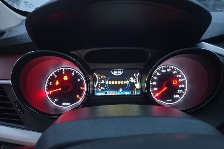 Used BYD G5 2014 1.5TID Automatic Prestige Model