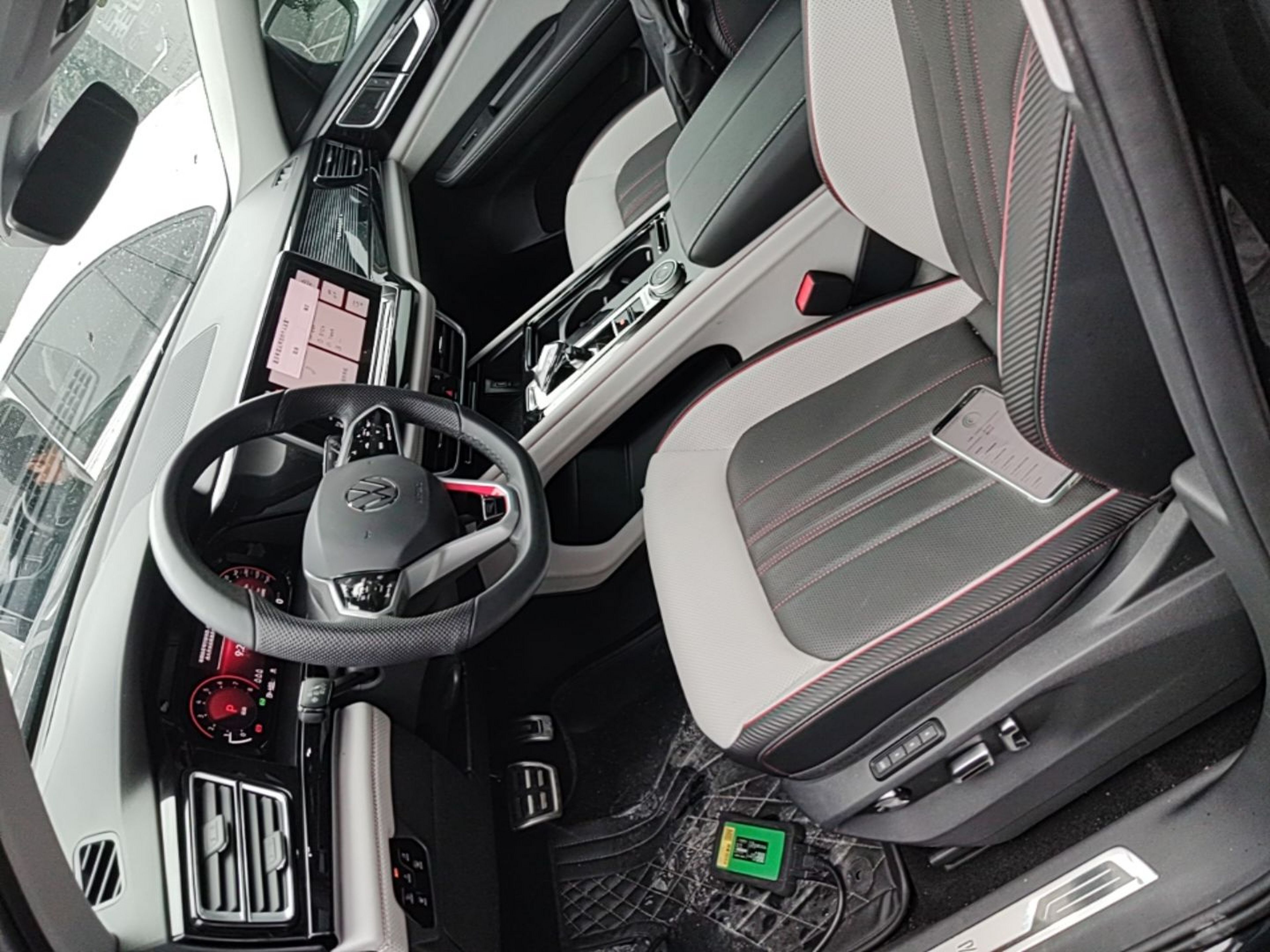 Front Interior