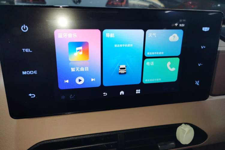 Used Geely Galaxy Panda 2023 Panda Mini 200km Endurance Bear Audio And AC Panel