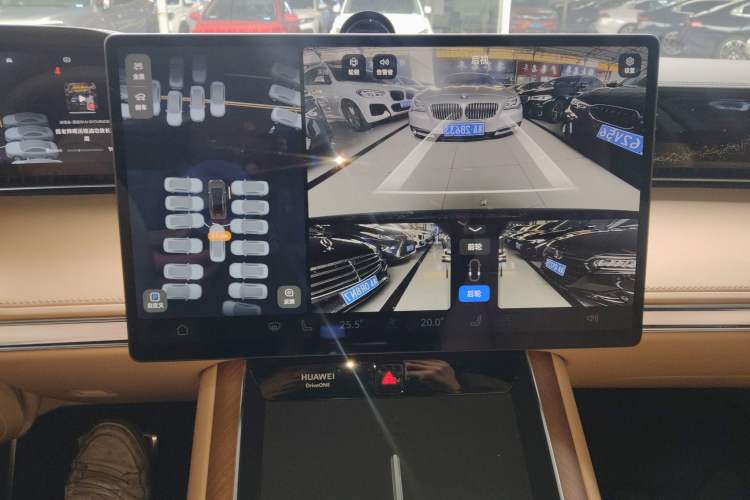 Used Hima Stelato S9 2025 Extended-Range Ultra