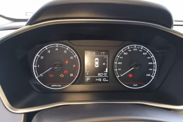 Used Geely Auto Coolray 2024 1.5T DCT Longteng Edition
