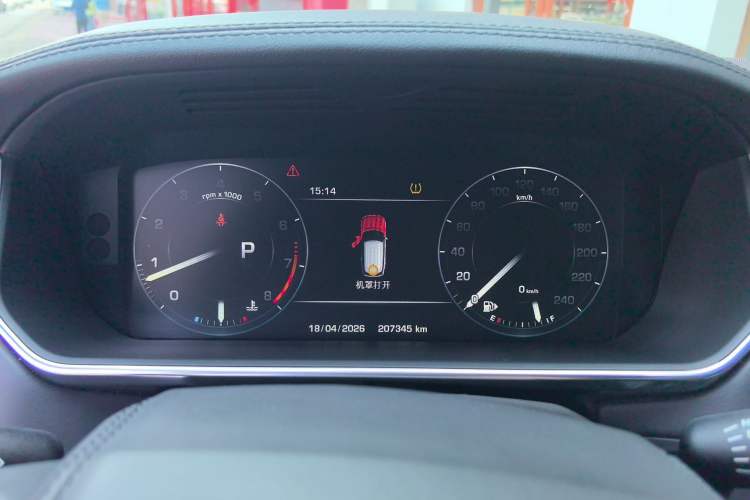 Used Land Rover Range 2014 3.0 SC V6 Vogue