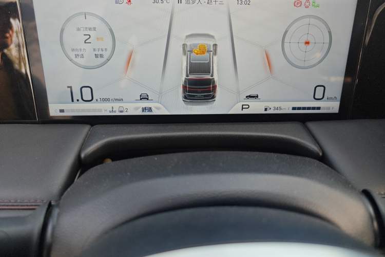 Used GAC Trumpchi M8 2024 Master Series 400T Ultimate Edition Instrument Cluster